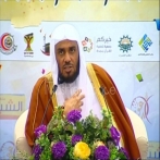 Abdul aziz al suwaidan